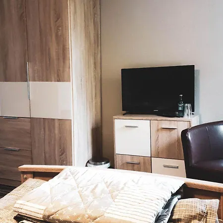 Hotel Geismarburg 2*